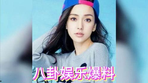 娱乐圈八卦近期吃瓜,近期热点事件大盘点