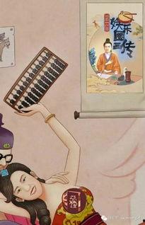 吃瓜娱乐圈图画高清,高清图鉴揭秘明星幕后生活