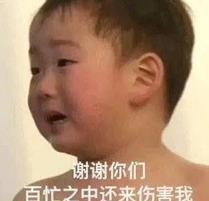 娱乐圈哪里吃瓜最真的人,揭秘最真实吃瓜之地